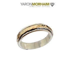 Slim Silver & 9ct Yellow Gold Spinning Ring
