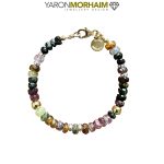Colourful Palette Tourmaline Bracelet