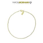 Sun Kissed Necklace - Image 3