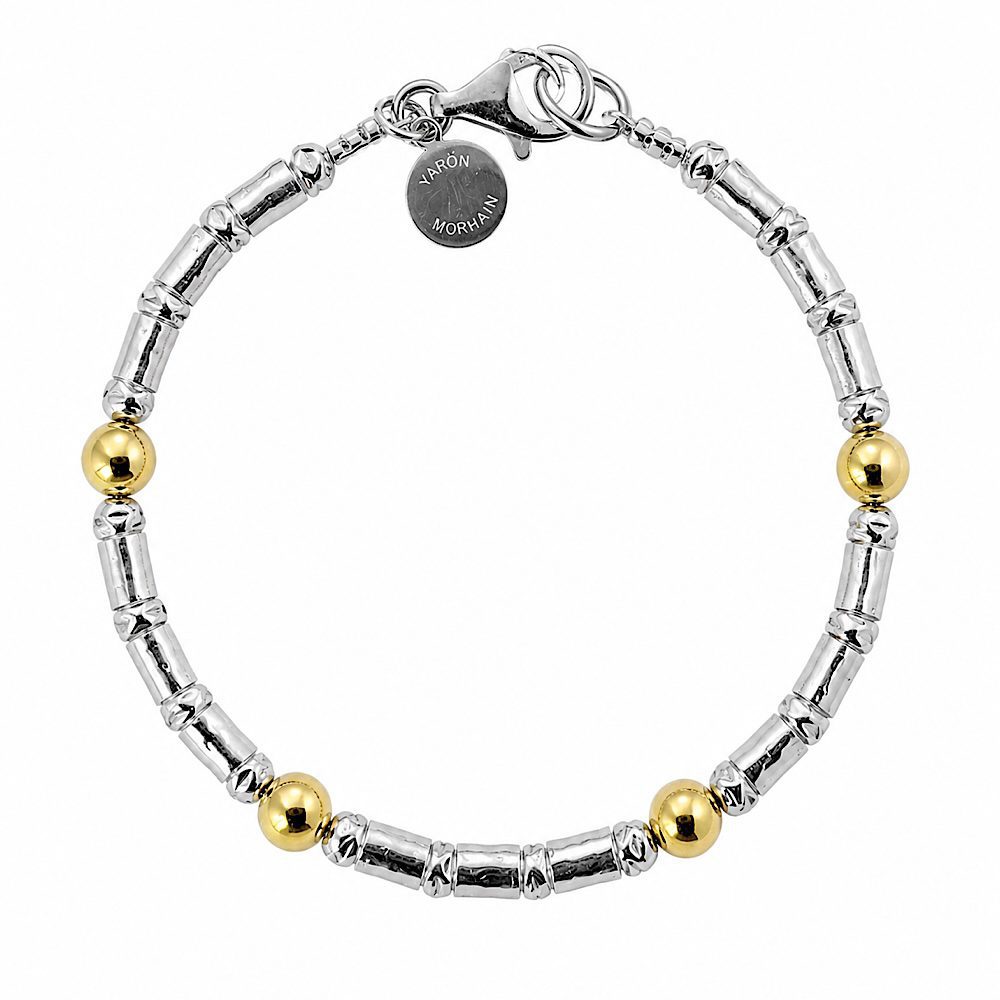 Borealis – Silver & Gold Beaded Bracelet